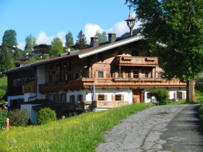 Отель Reitstall Henntalhof, Кицбюэль